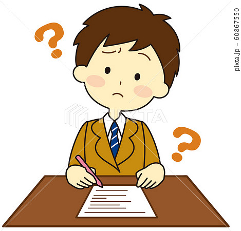 Students in uniform sitting 60867550