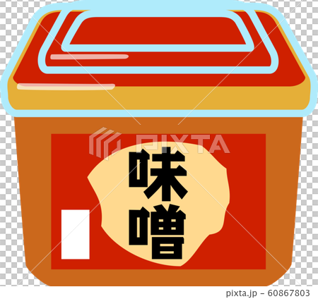 カップ入りの味噌のイラスト素材