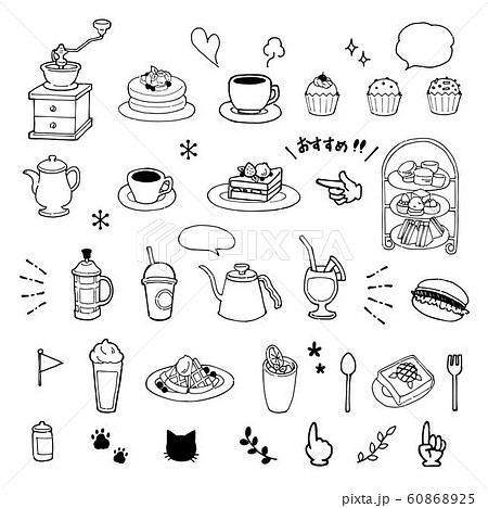 Hand Drawn Style Cute Cafe Illustration Stock Illustration