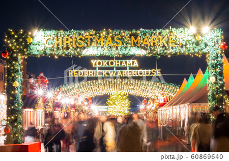 横浜　赤レンガ倉庫　クリスマスマーケット 60869640