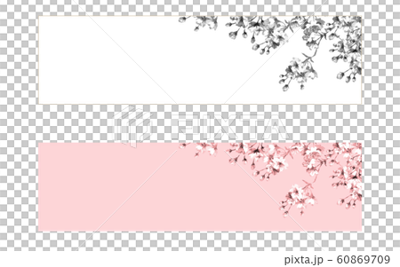 Cherry blossoms horizontal frame set 60869709