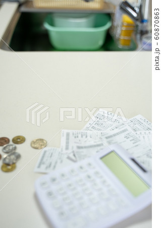 年金生活のイメージ画像 年金生活のイメージ画像 60870863