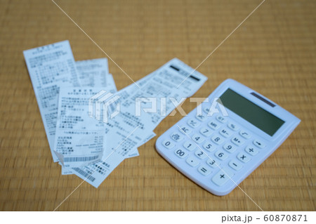 年金生活のイメージ画像 年金生活のイメージ画像 60870871