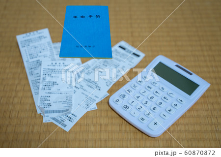 年金生活のイメージ画像 年金生活のイメージ画像 60870872