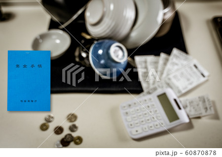 年金生活のイメージ画像 年金生活のイメージ画像 60870878
