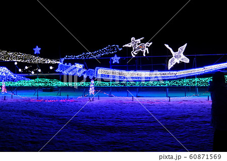 小岩井農場　銀河農場イルミネーション　２０１９ 60871569