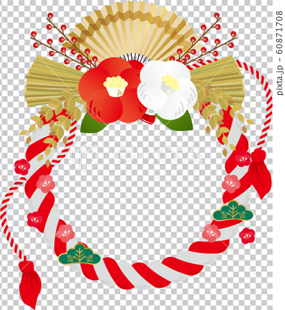 しめ飾り しめ縄 お正月 新年 ベクター 挿絵 紐 紅白 椿 扇子 松 稲 葉 植物のイラスト素材