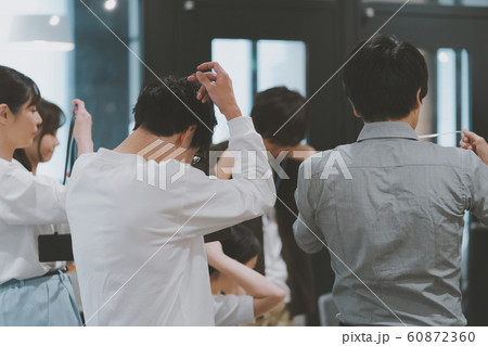 ビジネスチーム ビジネスチーム 60872360