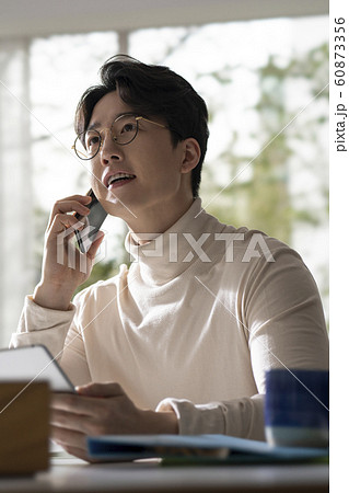 男 男性 男の子 60873356