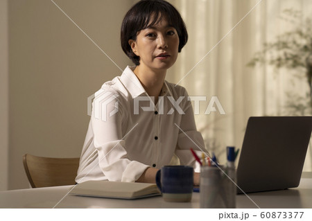 人物 人 人間 60873377