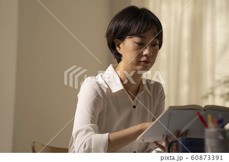 人物 人 人間 60873391