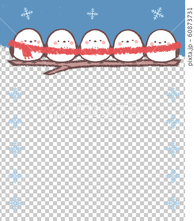 島永五翼消音器雪晶框架-垂直 60873731