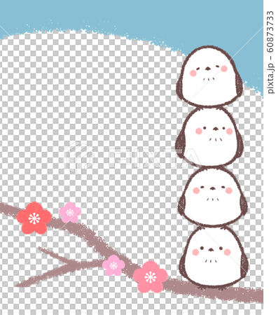 島永堆疊框架-垂直 60873733