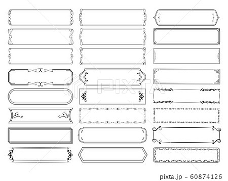 Frame Decorative Frame Stock Illustration