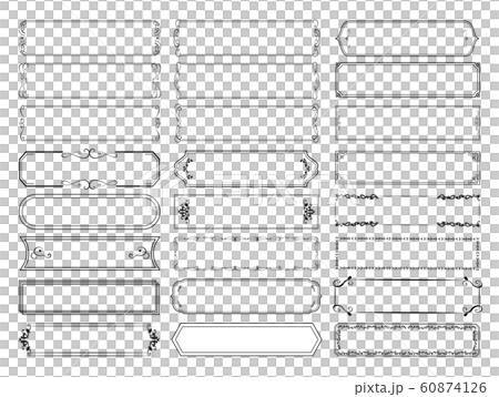 フレーム 飾り枠のイラスト素材