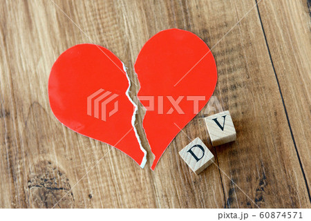 ドメスティックバイオレンスイメージ ドメスティックバイオレンスイメージ 60874571