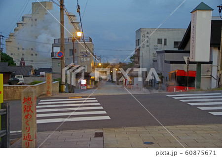 鉄輪温泉夜景 鉄輪温泉夜景 60875671