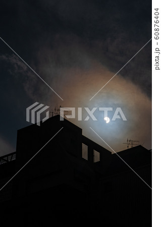 Partial eclipse,  Annular Solar Eclipse. Taipei, Taiwan 60876404