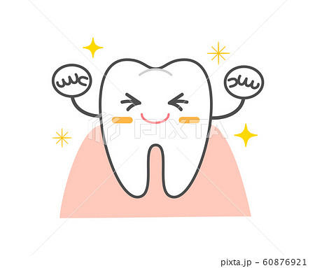 キラキラ歯のキャラクターのイラスト素材