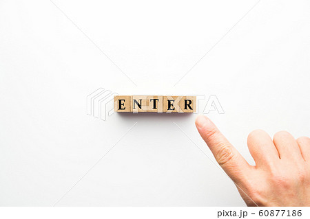 イメージ　エンター 60877186
