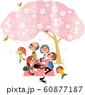 大家族の花見 60877187