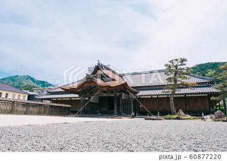 柏原藩陣屋跡　丹波篠山市 60877220