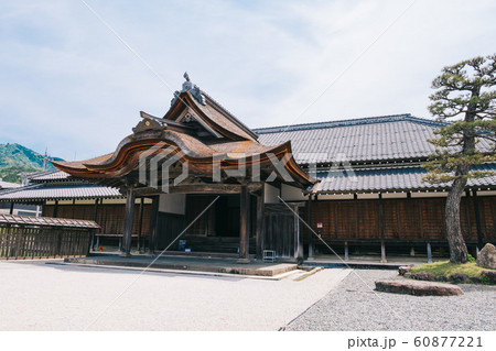 柏原藩陣屋跡　丹波篠山市 60877221