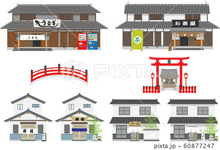 店舗まとめセット1 60877247