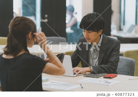 コワーキングスペース 60877323