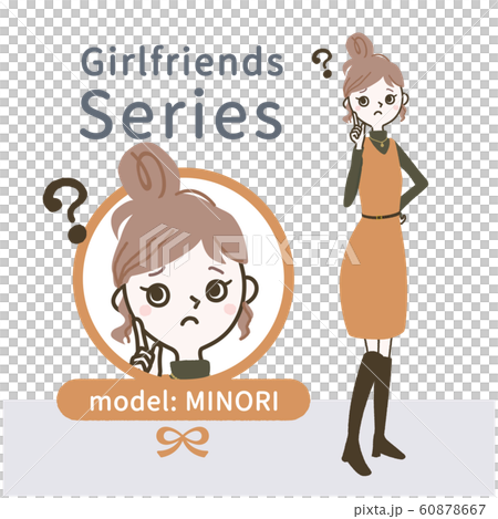 上班族時尚女孩系列_模特:MINORI 上班族時尚女孩系列_模特:MINORI 60878667