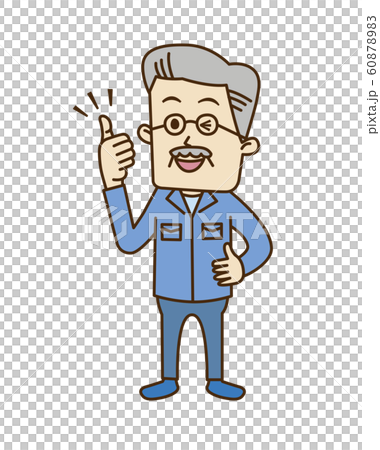グッドサインのシニア作業員 60878983