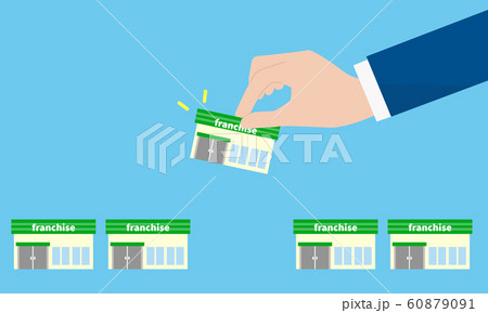 ビジネス、フランチャイズと手のイメージ 60879091