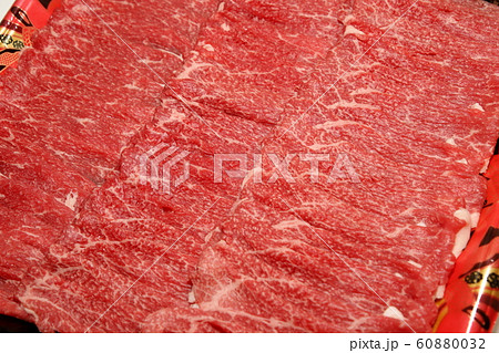 しゃぶしゃぶ用の肉 60880032