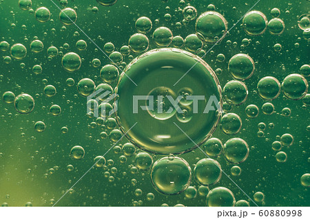 Beautiful abstract color green and yellow Beautiful abstract color green and yellow 60880998