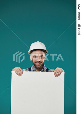 Manual Worker With Blank Poster 60881299