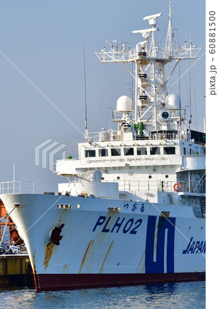 北海道函館市函館港で海上保安庁の巡視船が係留されている風景を撮影 60881500