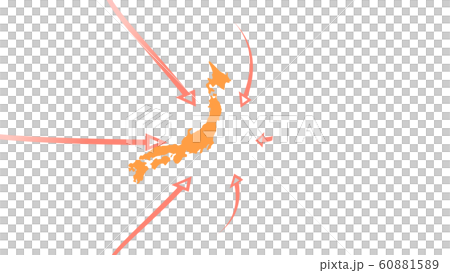 Arrow image heading to Japan 60881589