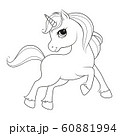 Cute cartoon unicorn. Black and white vector illustration for coloring book. 60881994