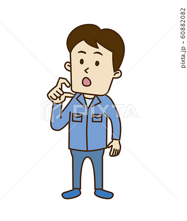 唖然とする若い作業員 60882082