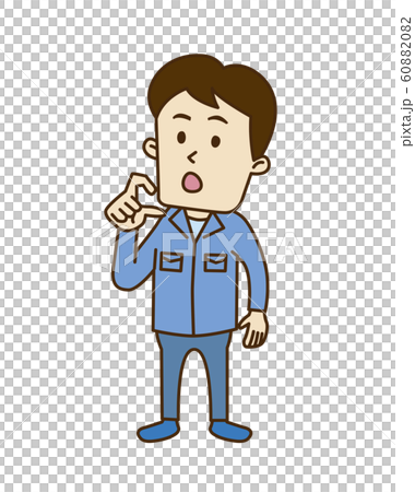 唖然とする若い作業員 60882082