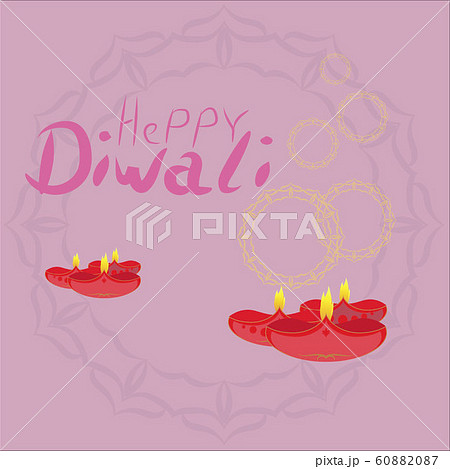 Diwali Special offer background - Stock Illustration [60882087] - PIXTA