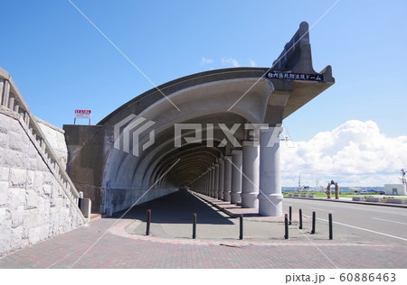北海道　稚内市　北防波堤　ドーム 60886463