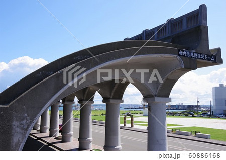 北海道　稚内市　北防波堤　ドーム 60886468
