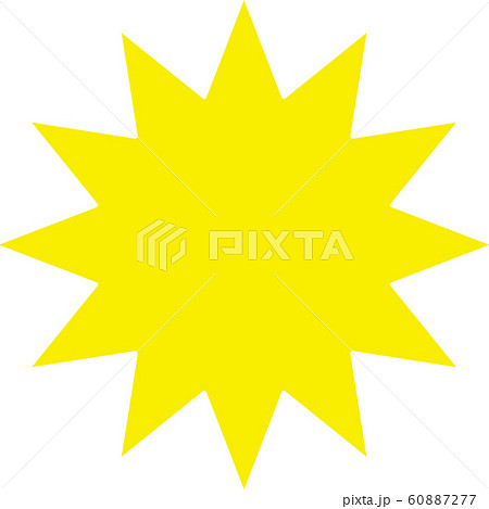 ギザギザアイコンイラストのイラスト素材