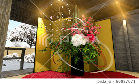 お正月生け込みディスプレイ1 60887671