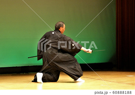 居合術　古武道 60888188