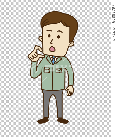 唖然の若い作業員 60888797