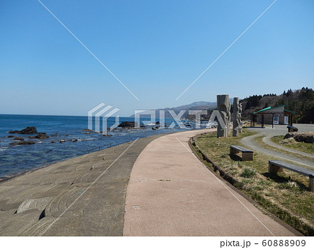 風間浦ジオサイト 60888909