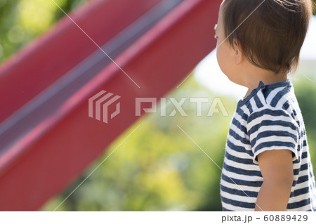 Image photo 60889429