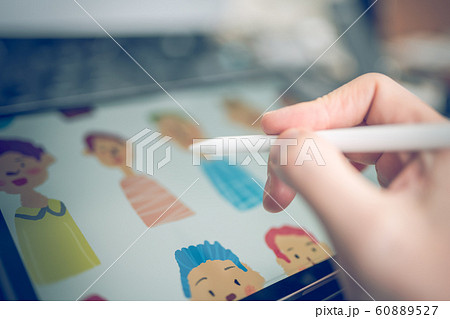 Illustrator Illustrator 60889527